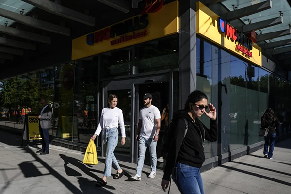 The retailer opened its test location in Toronto, consisting of a smaller store footprint with discount groceries as its focus